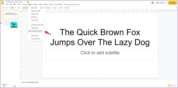 Добавить анимацию в Google Slides 13