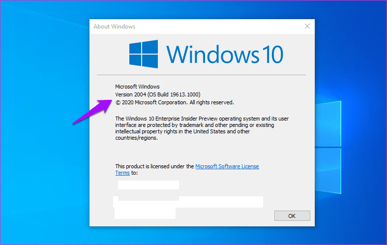 Средство восстановления файлов Microsoft 2
