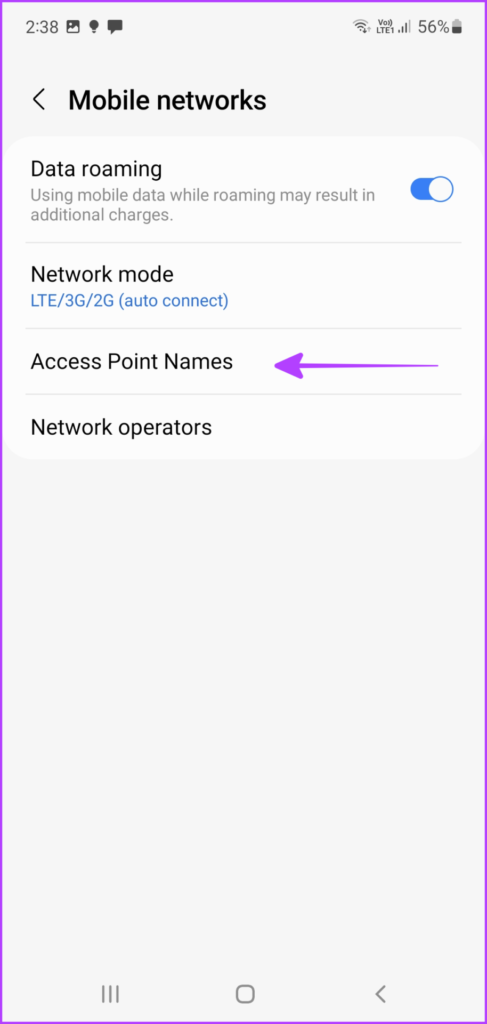 Нажмите «Настройки APN» на Android iPhone.