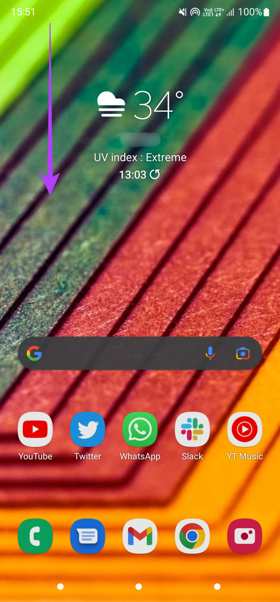 центр уведомлений на Android