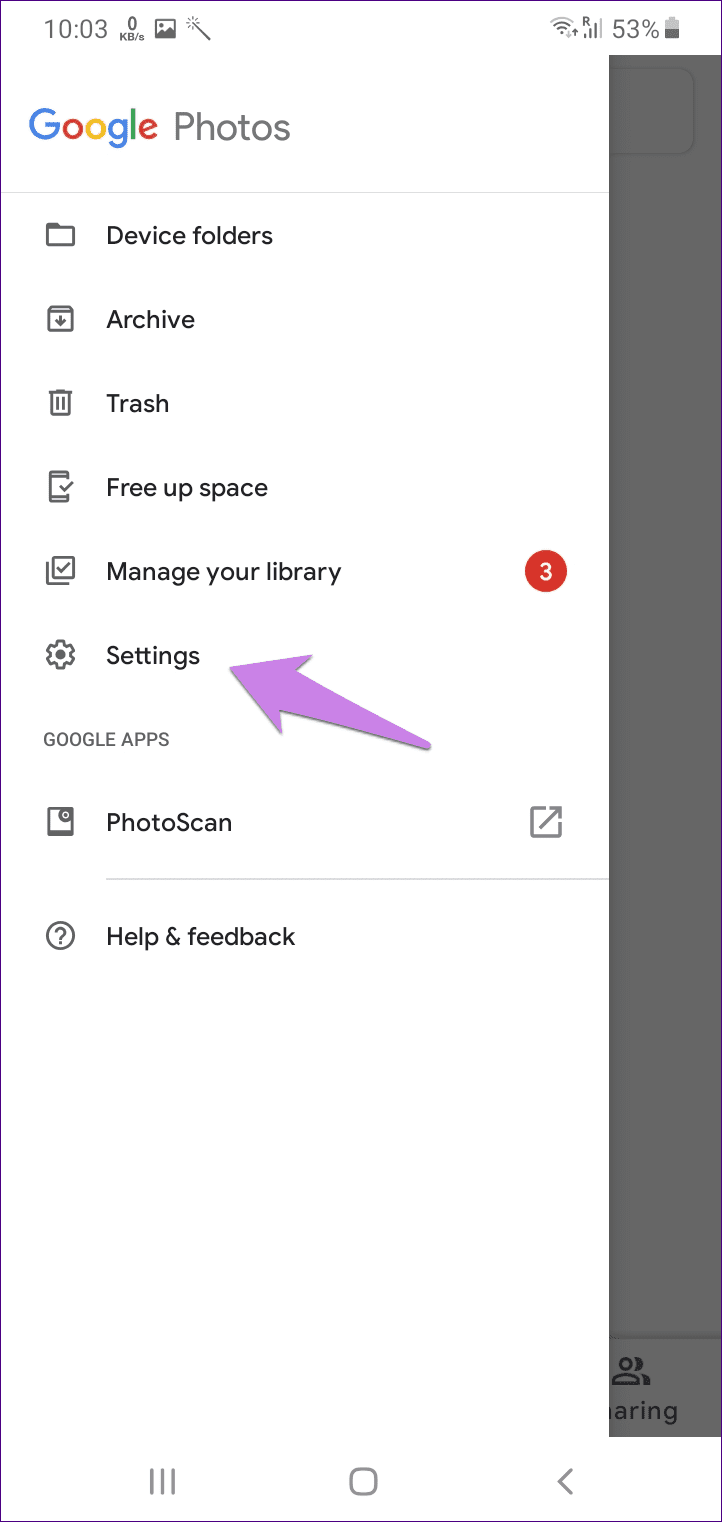 Что такое общие библиотеки партнерского аккаунта в google photos 8