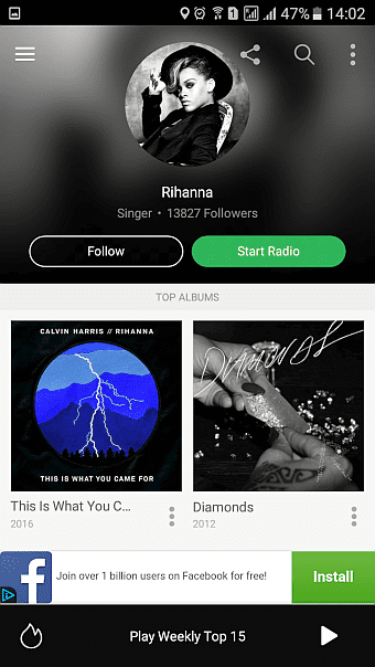 Саавн