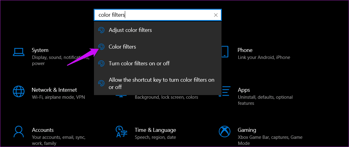 Исправить проблему инвертированных цветов в Windows 10 11