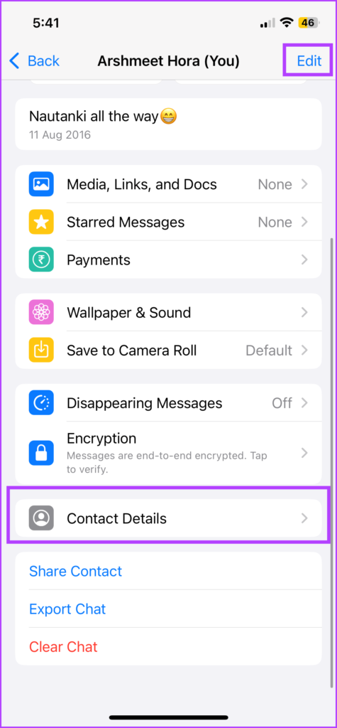 Сохраните номер WhatsApp для сообщений самостоятельно