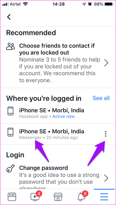 Решить, что Messenger не работает на телефонах I 11