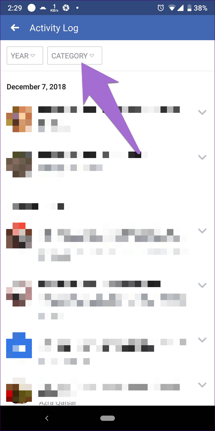 Уведомления о просмотре на Facebook 18