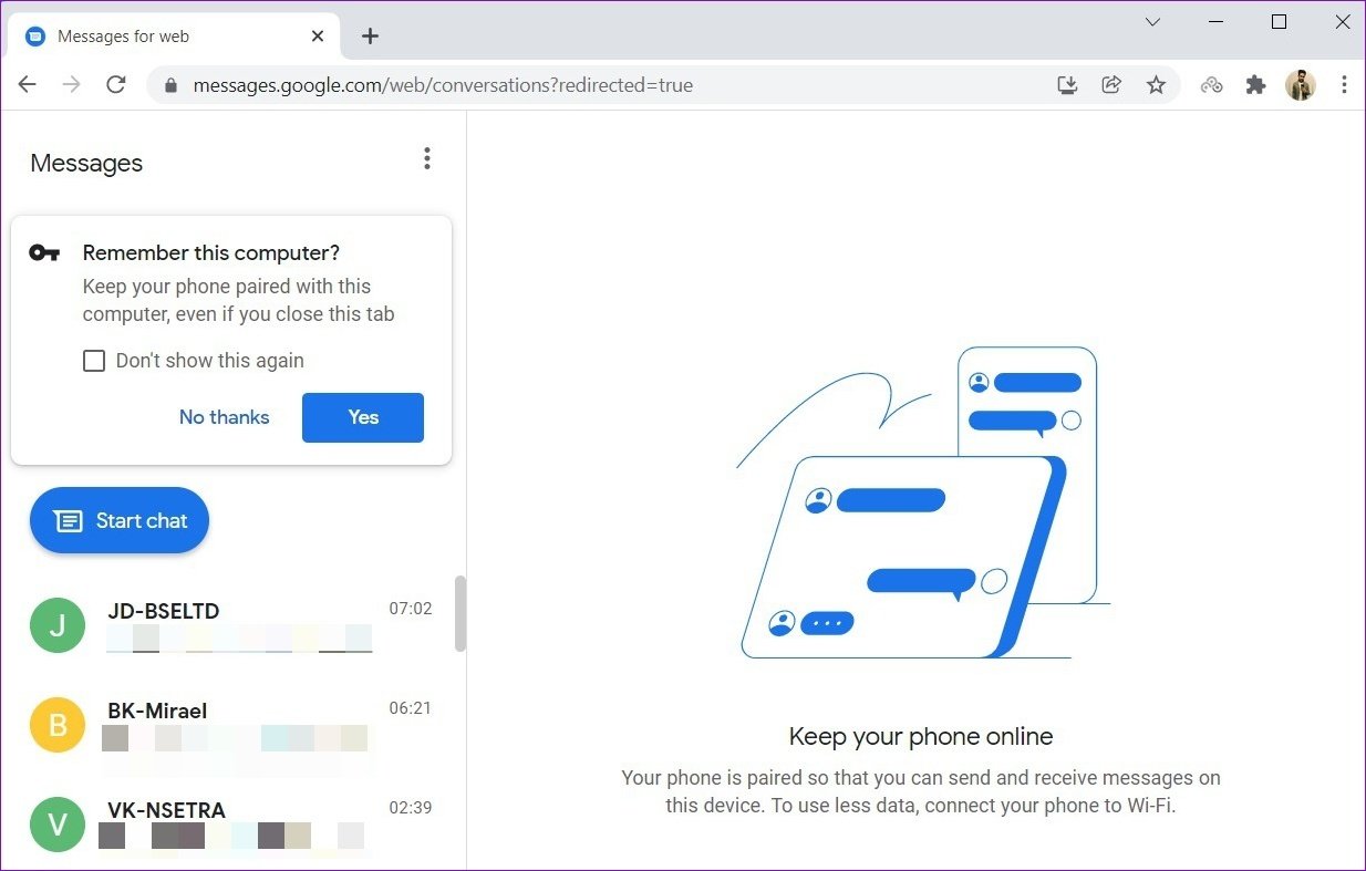 Сообщения для Интернета