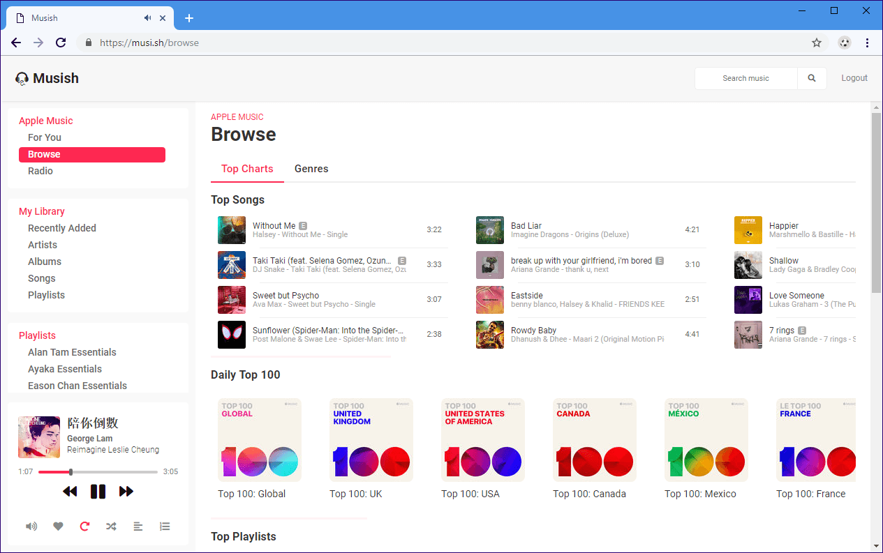 Потоковая передача Apple Music без iTunes Online 4