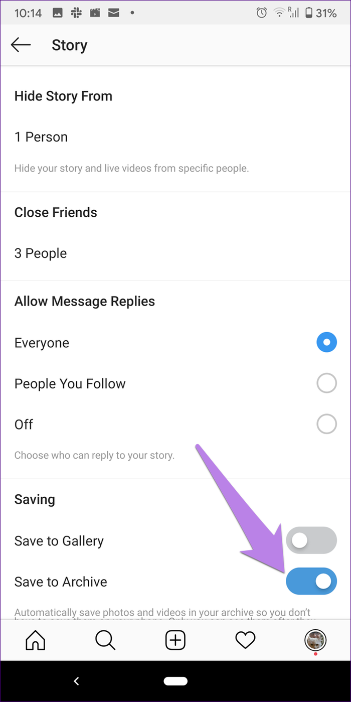Основные моменты истории Instagram не загружаются, проблема 5