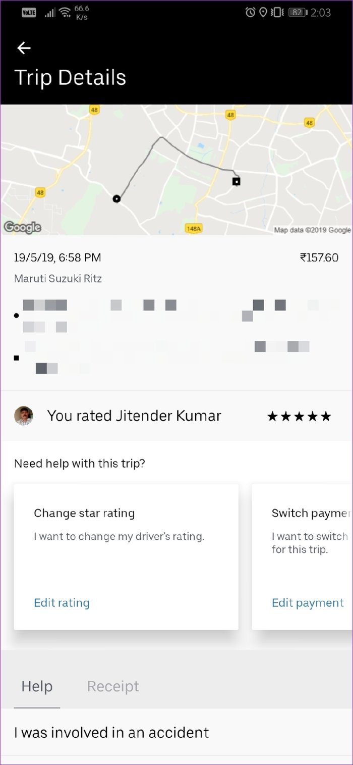 Проверить историю поездок Uber 11