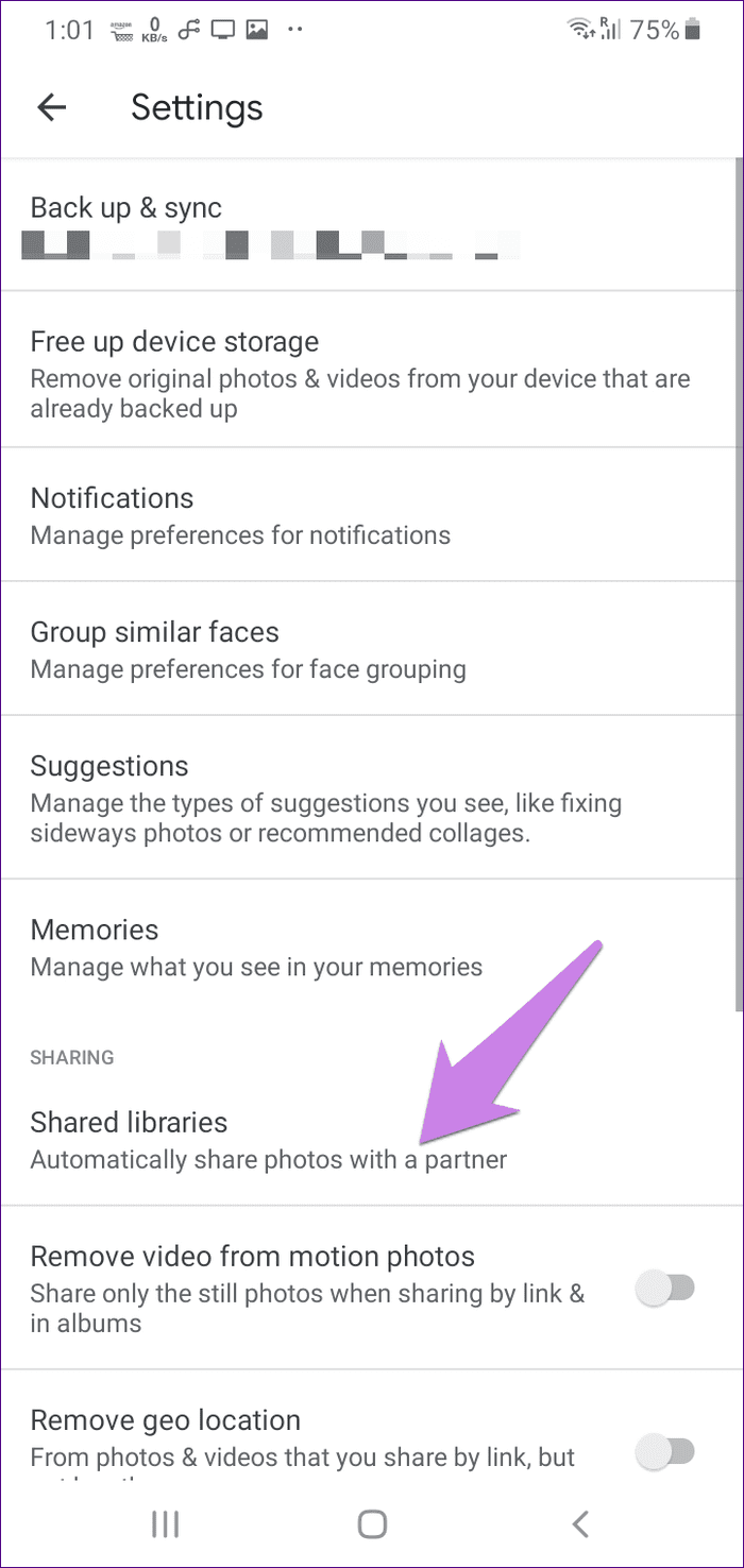 Что такое общие библиотеки партнерского аккаунта в google photos 9