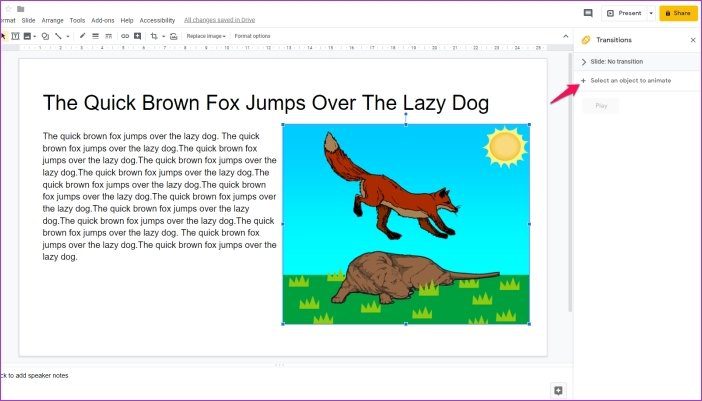 Добавить анимацию в Google Slides 7
