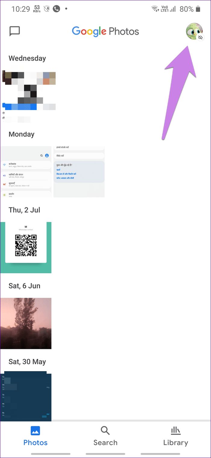 Что значит резервное копирование и синхронизация в google photos 1