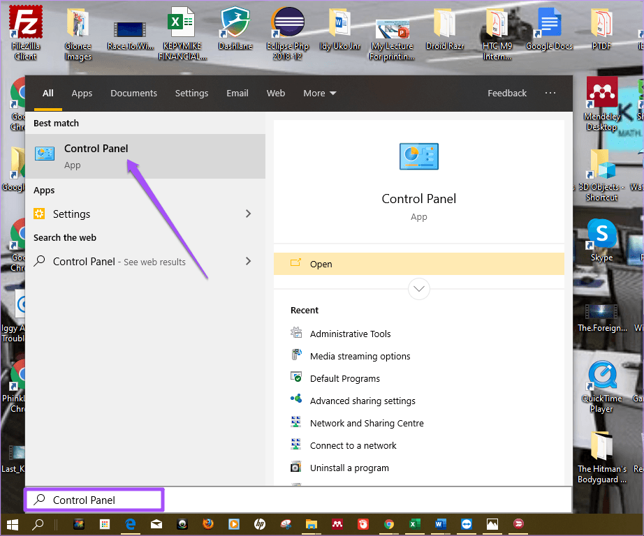 Удаленная печать Team Viewer Нажмите, чтобы открыть панель управления 2