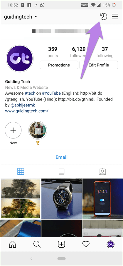 Удаление из Instagram против архива 4