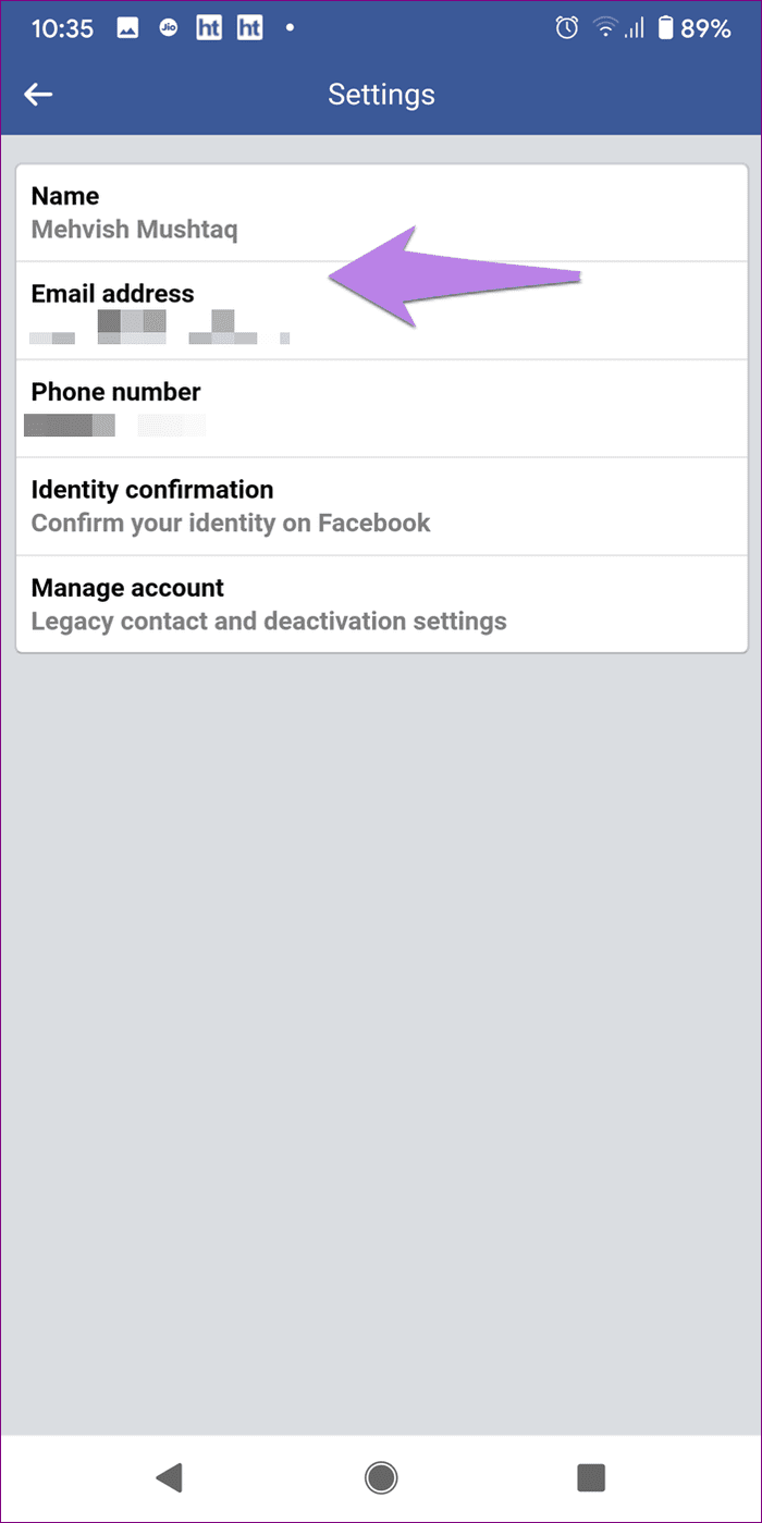 Как найти адрес электронной почты в facebook 13